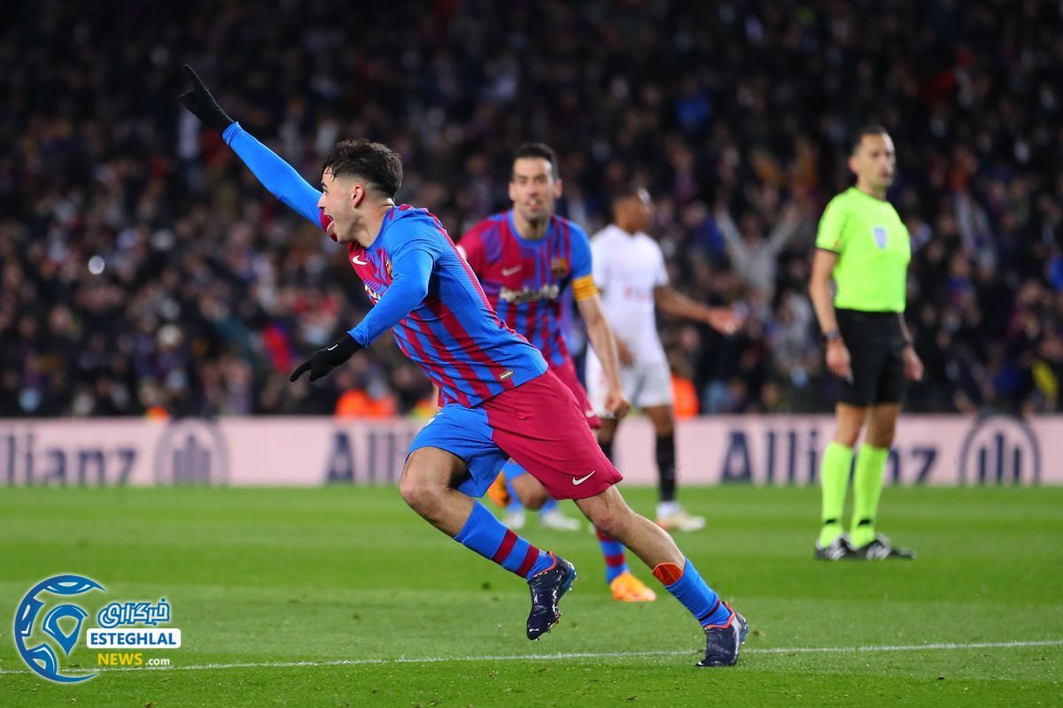 لالیگا اسپانیا