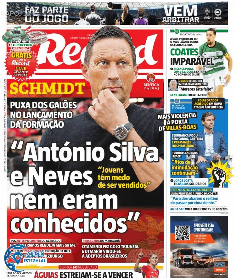 روزنامه ورزشی رکورد پنجشنبه 2 آذر 1402 