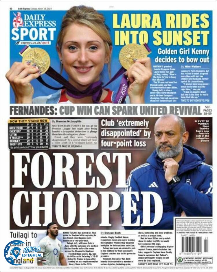 روزنامه  ورزشی اکسپرس اسپورت سه شنبه 29 اسفند 1402 