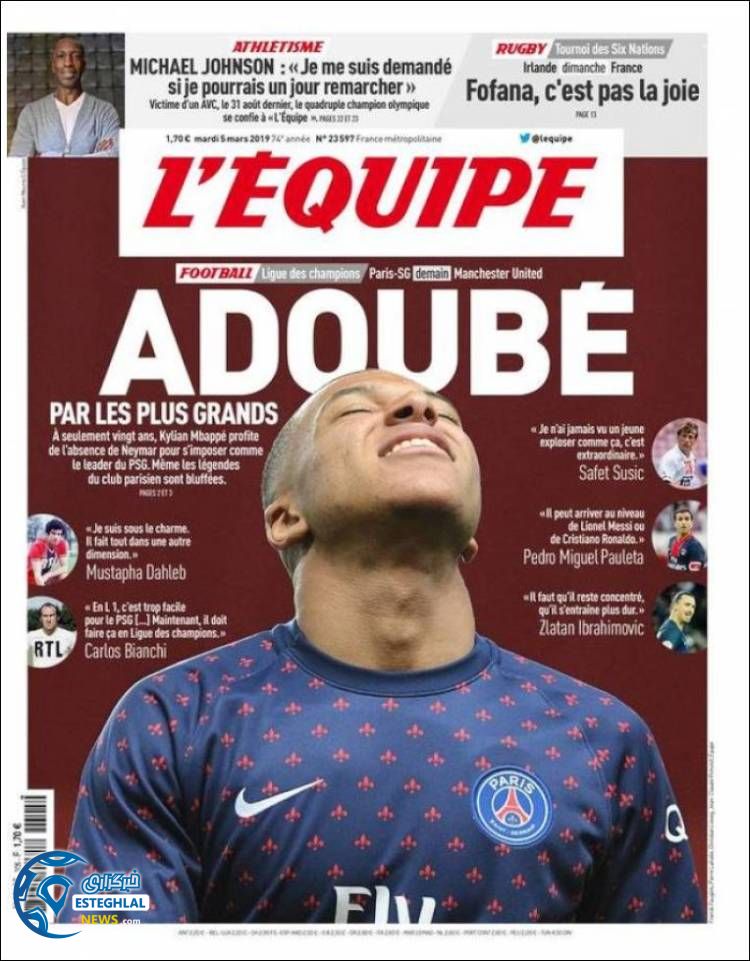 روزنامه ورزشی اکیپ سه شنبه 14 اسفند 1397