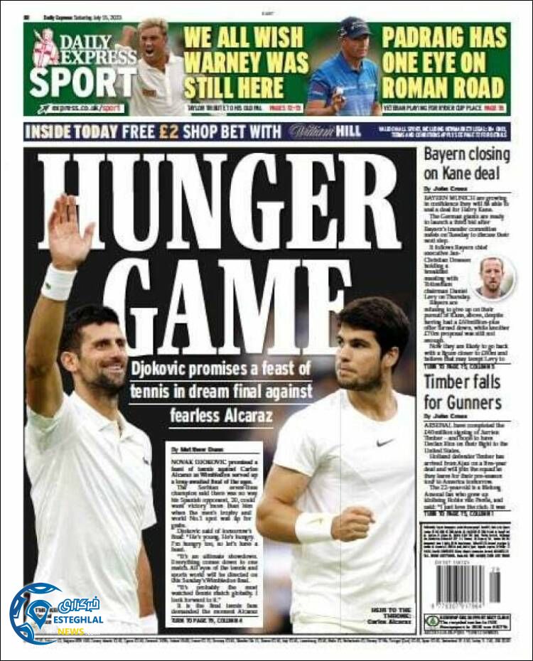 روزنامه  ورزشی اکسپرس اسپورت شنبه 24 تیر 1402 