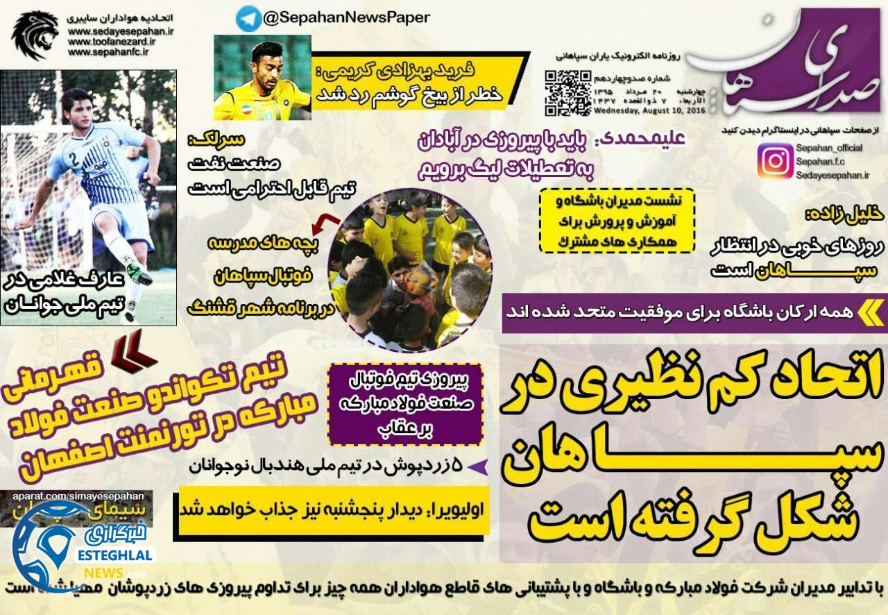 5b31266c 1fa4 4f05 a631 3fc51ca648d2