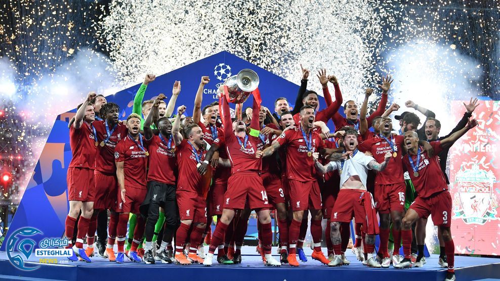 لیگ قهرمانان اروپا