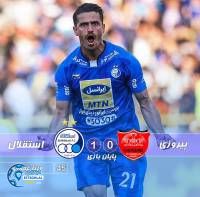 ادامه مطلب...