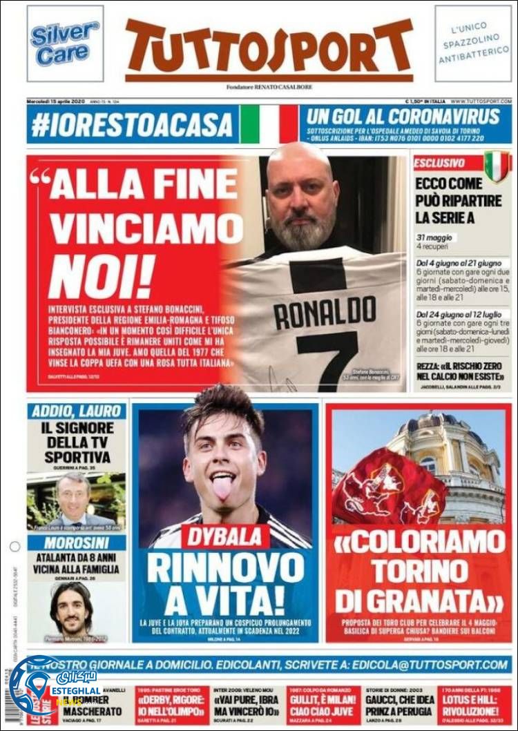 روزنامه ورزشی توتو اسپورت چهارشنبه 27 فروردین 1399