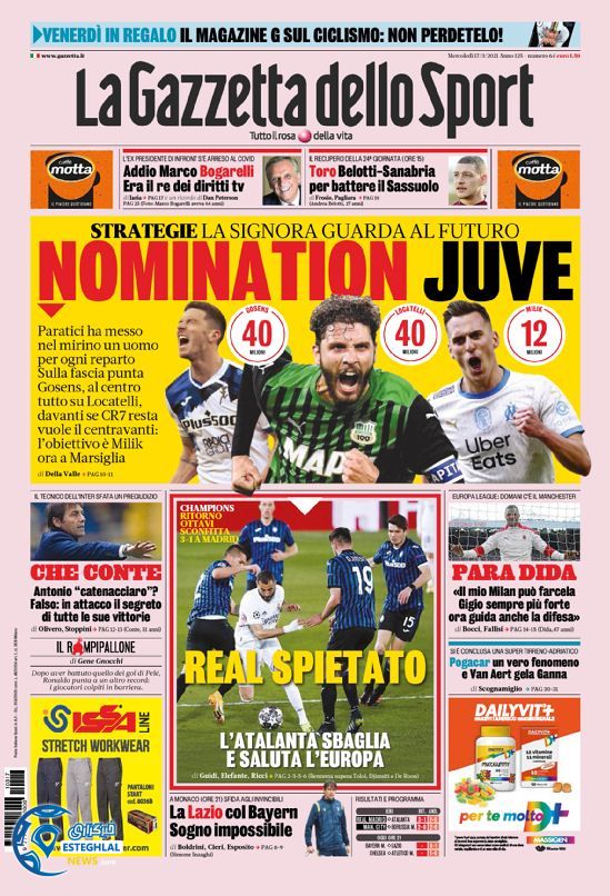 روزنامه ورزشی گاتزتا دلو اسپورت چهارشنبه 27 اسفند 1399