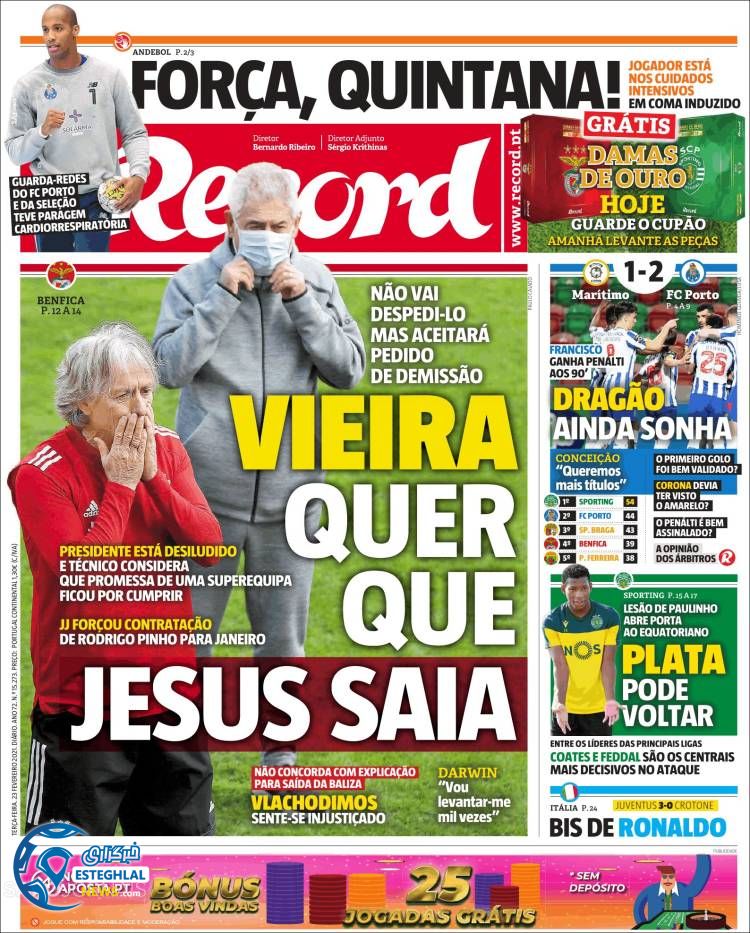 روزنامه ورزشی رکورد سه شنبه 5 اسفند 1399