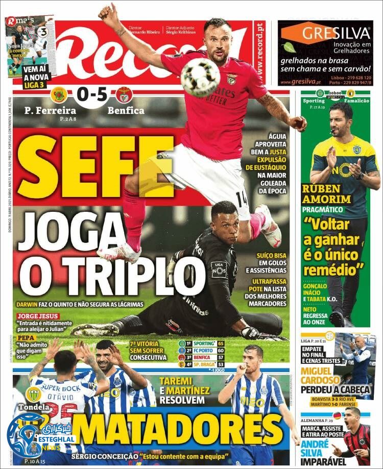 روزنامه ورزشی رکورد یکشنبه 22 فروردین 1400