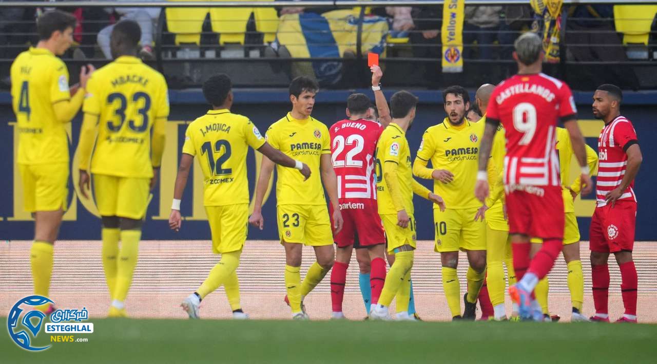 لالیگا اسپانیا