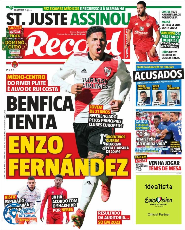 روزنامه ورزشی رکورد چهارشنبه 21 اردیبهشت 1401