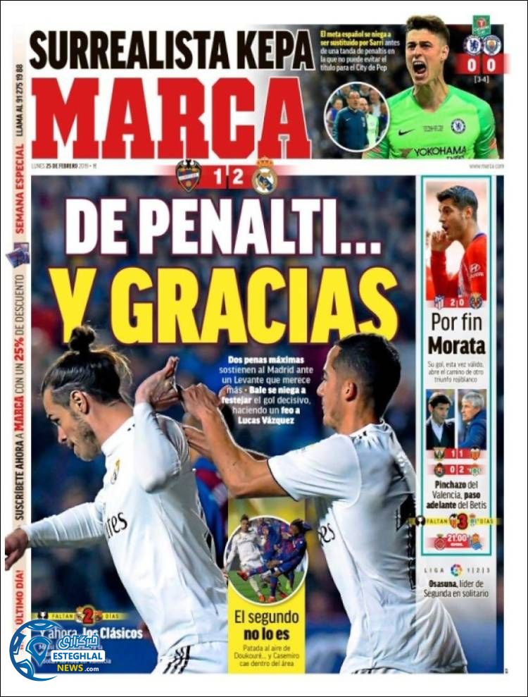 روزنامه ورزشی مارکا دوشنبه 6 اسفند 1397