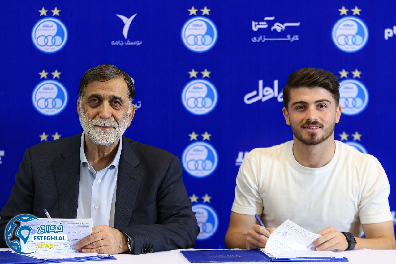 محمدحسین زواری