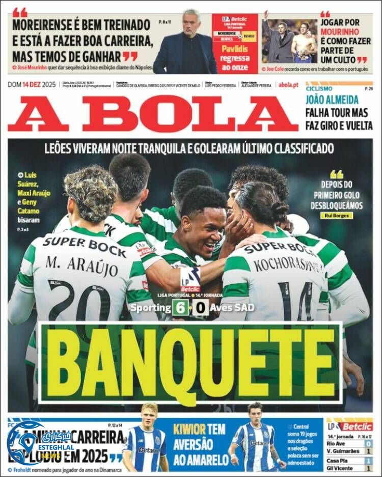 روزنامه  ورزشی آبولا  یکشنبه 23 آذر 1404  