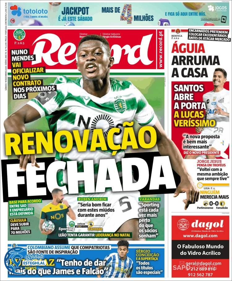 روزنامه ورزشی رکورد شنبه 29 آذر 1399