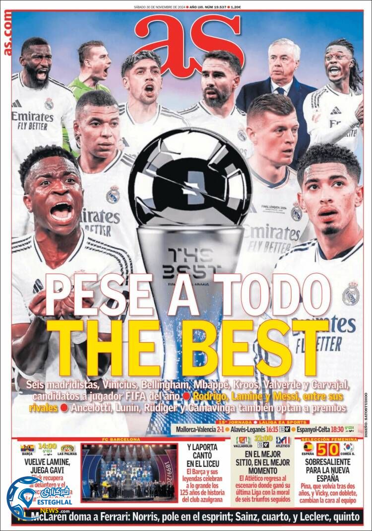 روزنامه  ورزشی آ اس شنبه 10 آذر 1403 