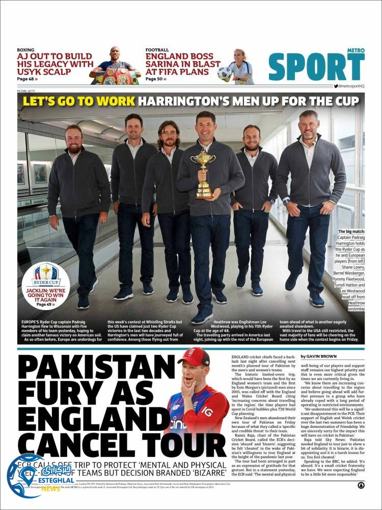 روزنامه ورزشی مترو اسپورت سه شنبه 30 شهریور 1400