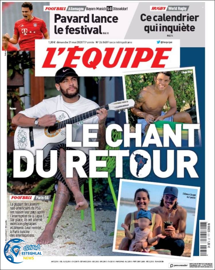 روزنامه ورزشی اکیپ یکشنبه 11 خرداد 1399