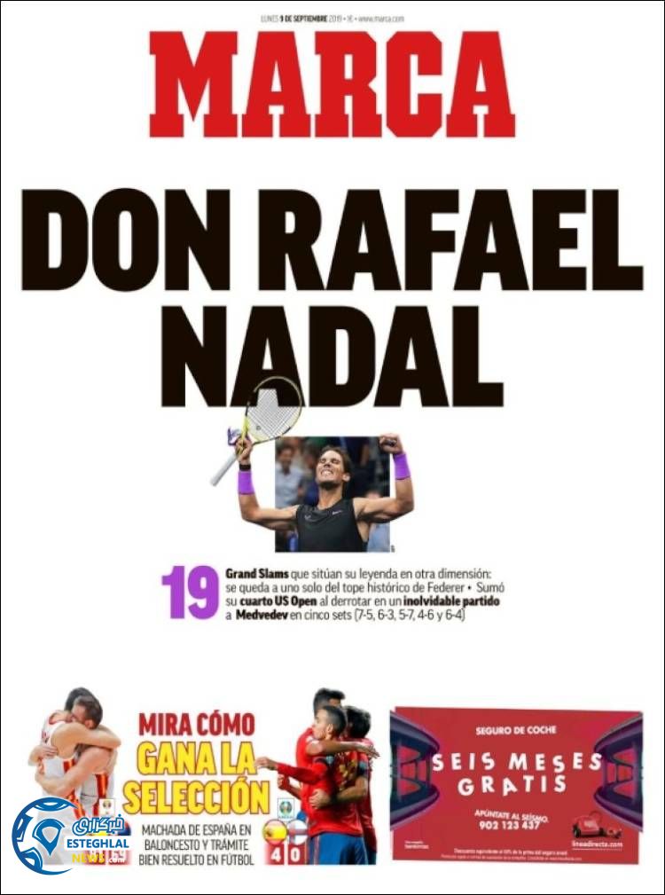 روزنامه ورزشی مارکا دوشنبه 18 شهریور 1398