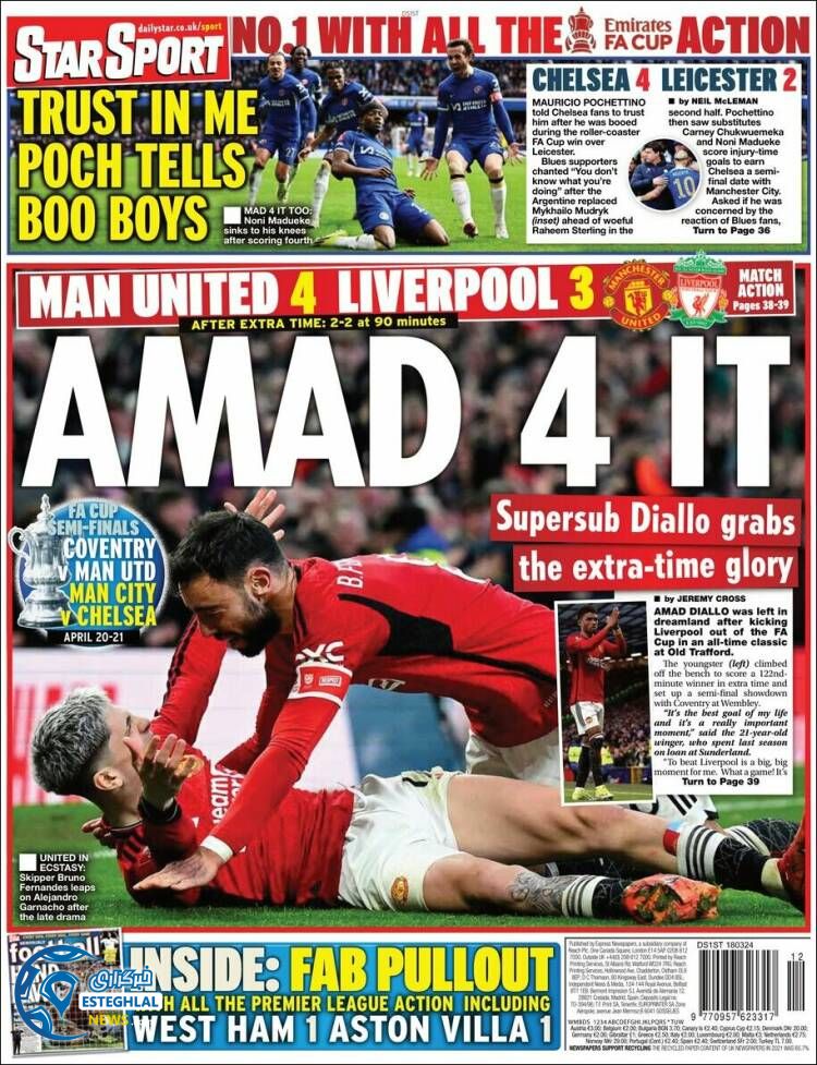 روزنامه ورزشی استار اسپورت دوشنبه 28 اسفند 1402 