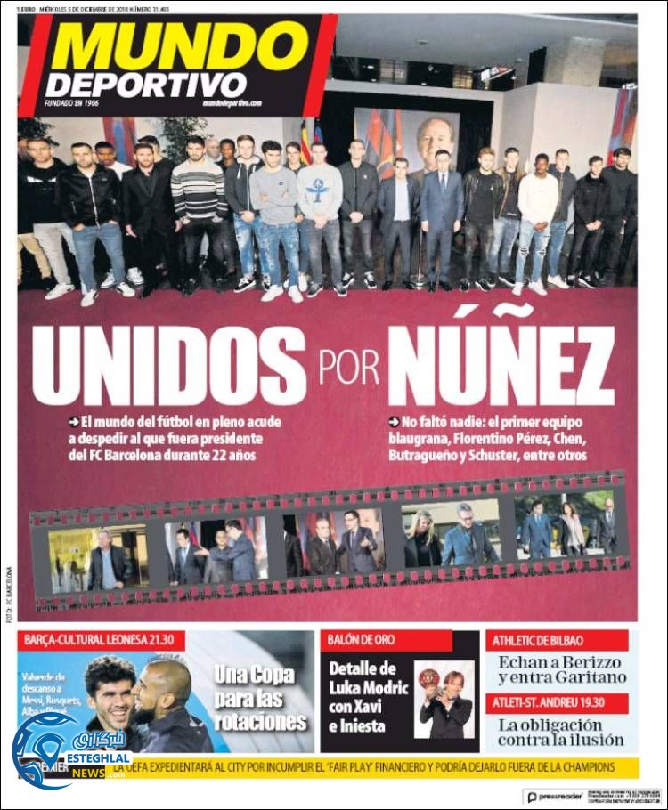 روزنامه ورزشی موندو دپورتیوو چهارشنبه 14 آذر 1397