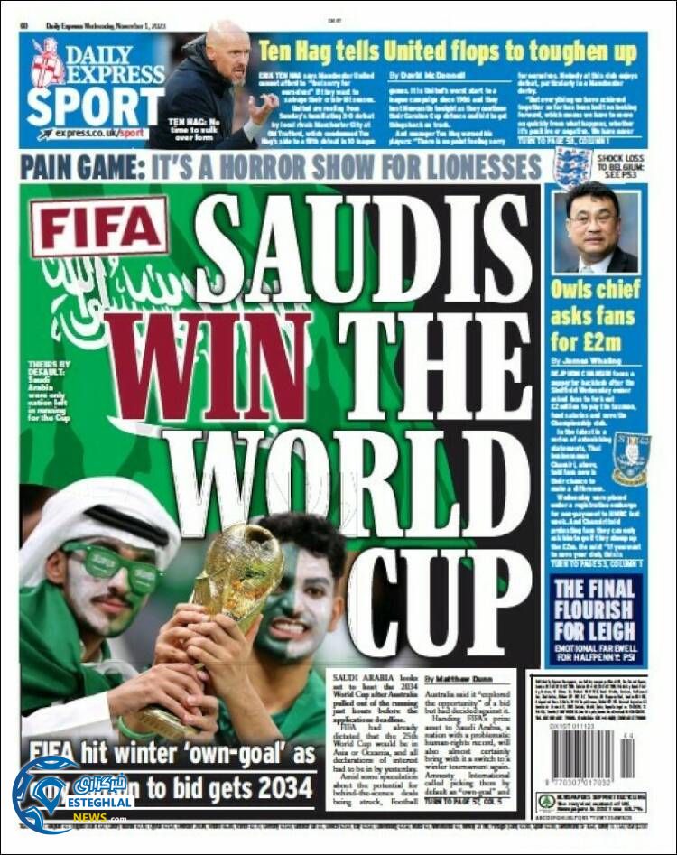 روزنامه ورزشی اکسپرس اسپورت چهارشنبه 10 آبان 1402 