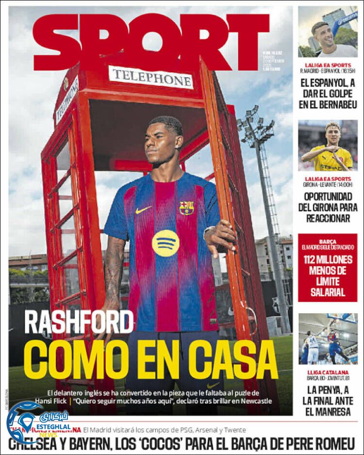 روزنامه ورزشی اسپورت  شنبه 29 شهریور 1404 