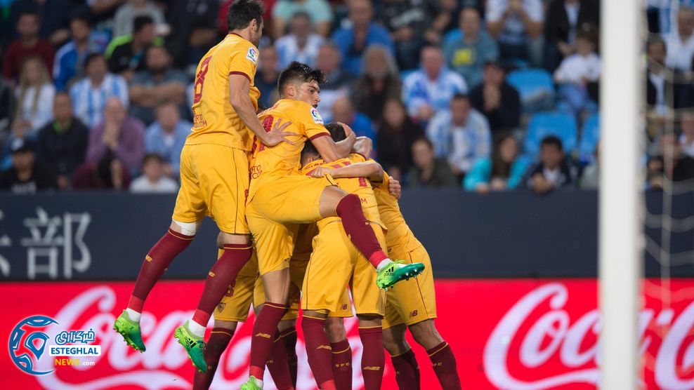 لالیگا اسپانیا