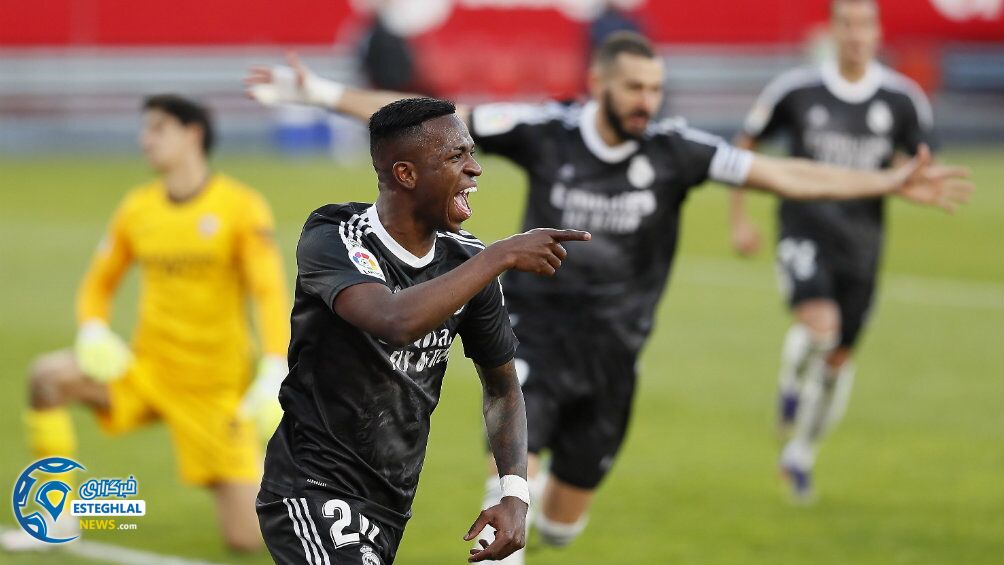 لالیگا اسپانیا