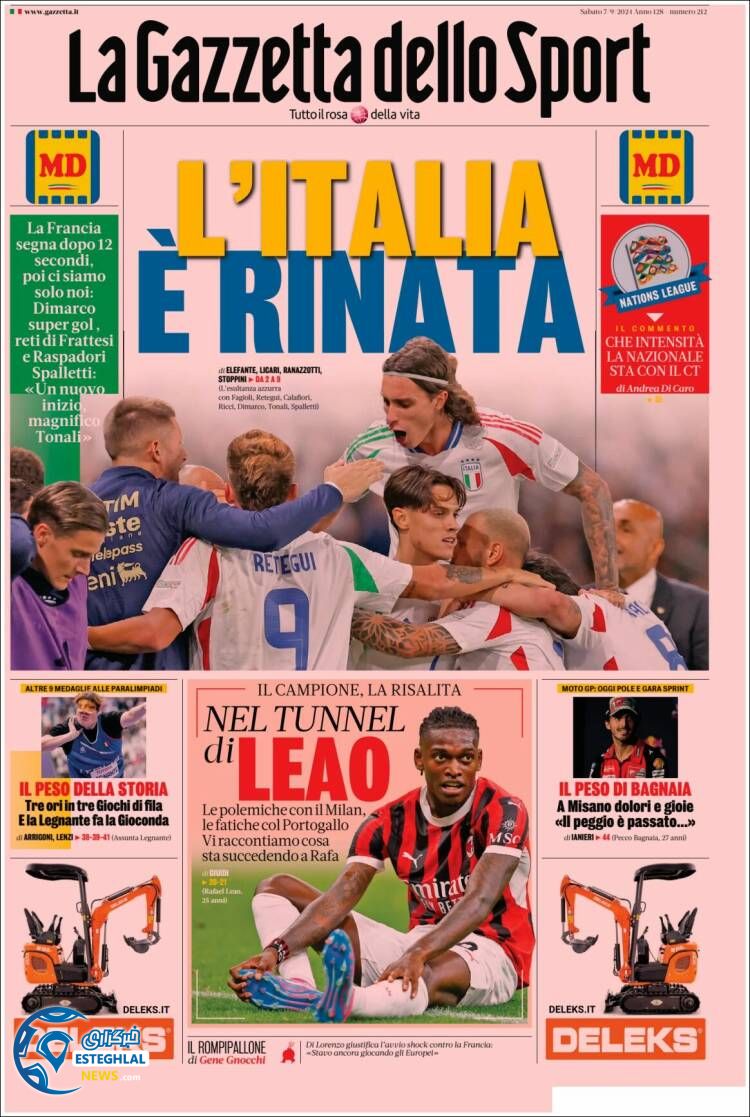 روزنامه ورزشی گاتزتا دلو اسپورت شنبه 17 شهریور 1403 