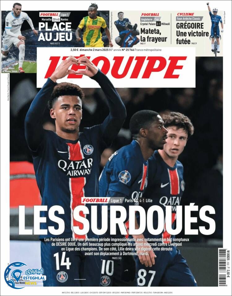 روزنامه  ورزشی  اکیپ یکشنبه 12 اسفند 1403 