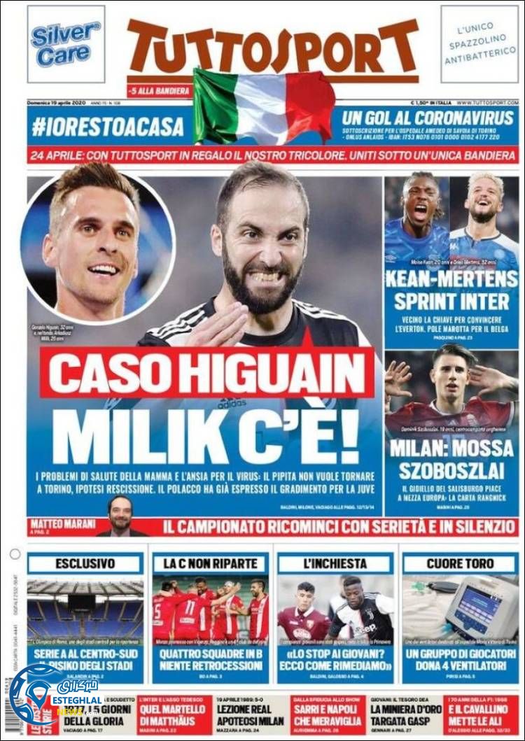 روزنامه ورزشی توتو اسپورت یکشنبه 31 فروردین 1399