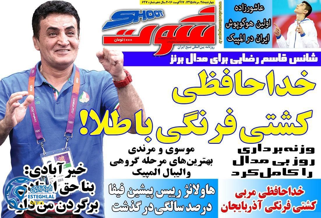 68ff8456 fa7f 43b6 ae07 bc4f12c89df9