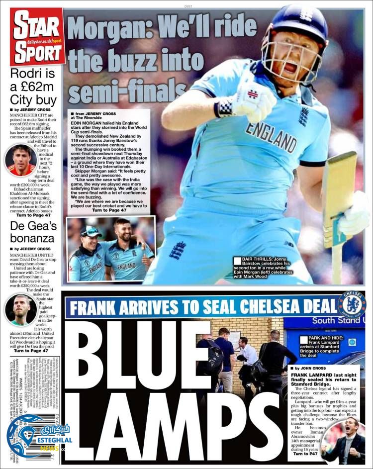 روزنامه ورزشی استار اسپورت پنجشنبه 13 تیر 1398