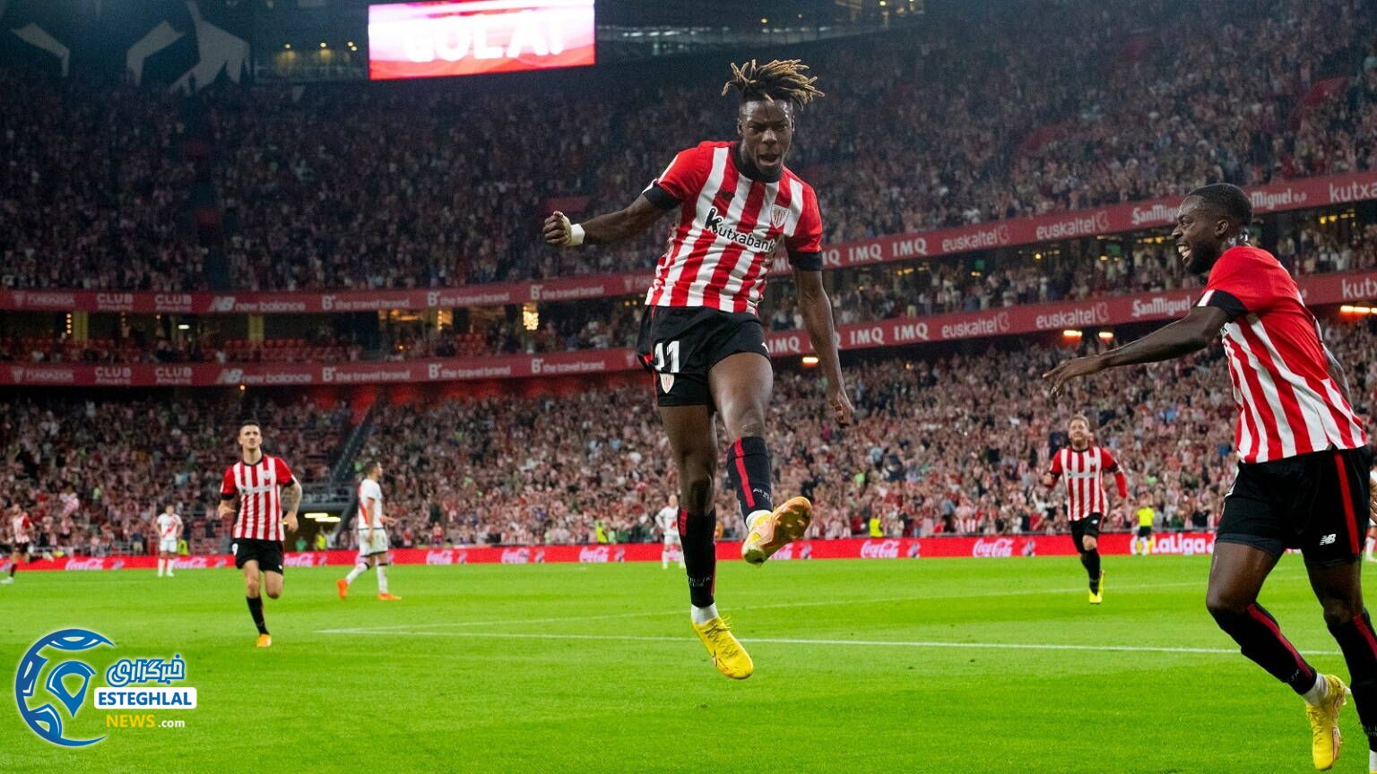 لالیگا اسپانیا