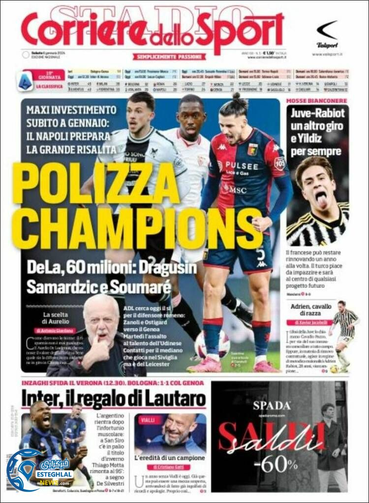 روزنامه ورزشی کوریره دلو اسپورت شنبه 16 دی 1402 