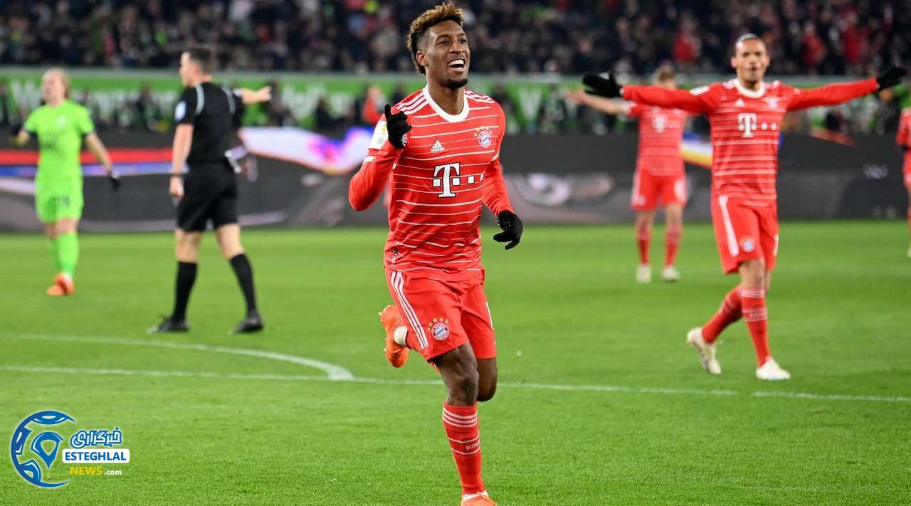 بوندسلیگا آلمان