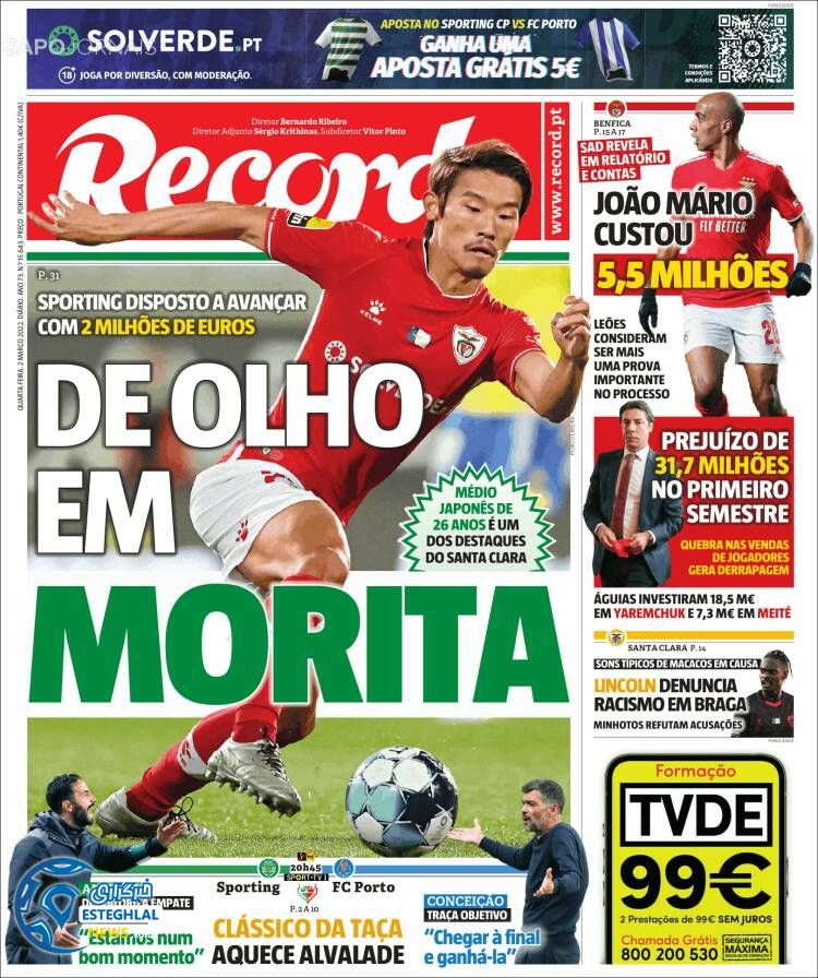 روزنامه ورزشی رکورد چهارشنبه 11 اسفند 1400