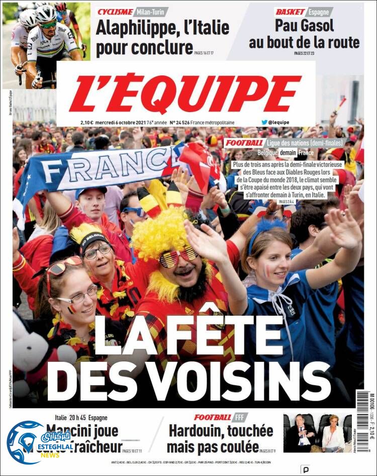 روزنامه ورزشی اکیپ چهارشنبه 14 مهر 1400