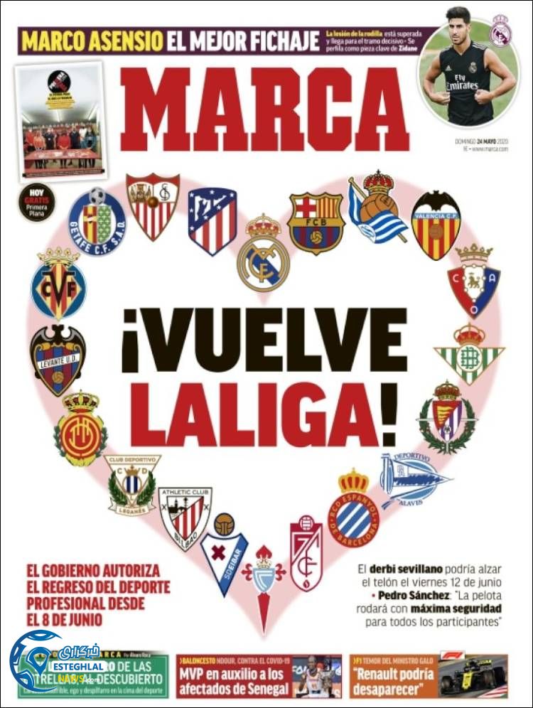 روزنامه ورزشی مارکا یکشنبه 4 خرداد 1399