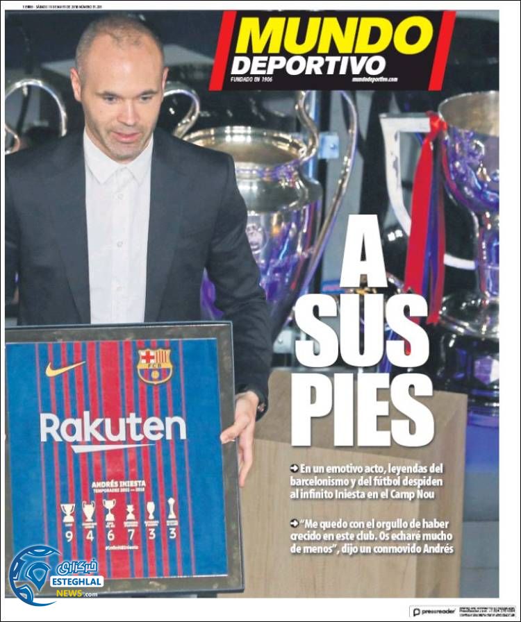 روزنامه موندو دپورتیوو شنبه 29 اردیبهشت 1397 