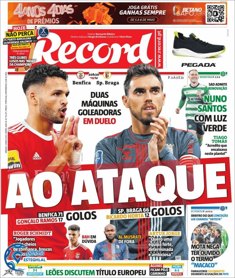 روزنامه ورزشی رکورد شنبه 16 اردیبهشت 1402  