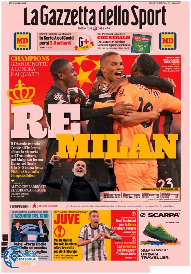 روزنامه ورزشی گاتزتا دلو اسپورت پنجشنبه 18 اسفند 1401 