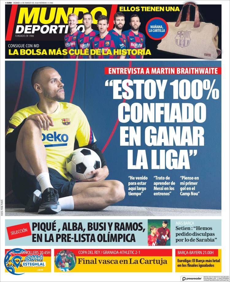 روزنامه ورزشی موندو دپورتیوو جمعه 16 اسفند 1398