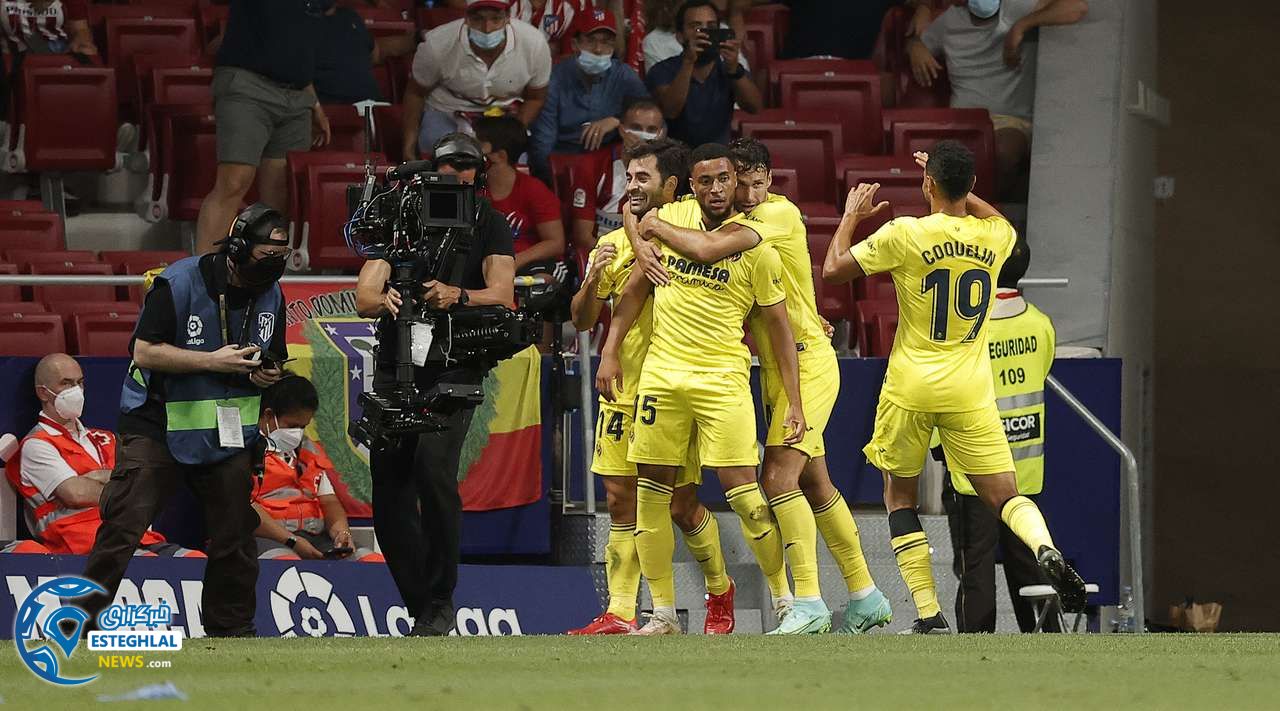 لالیگا اسپانیا