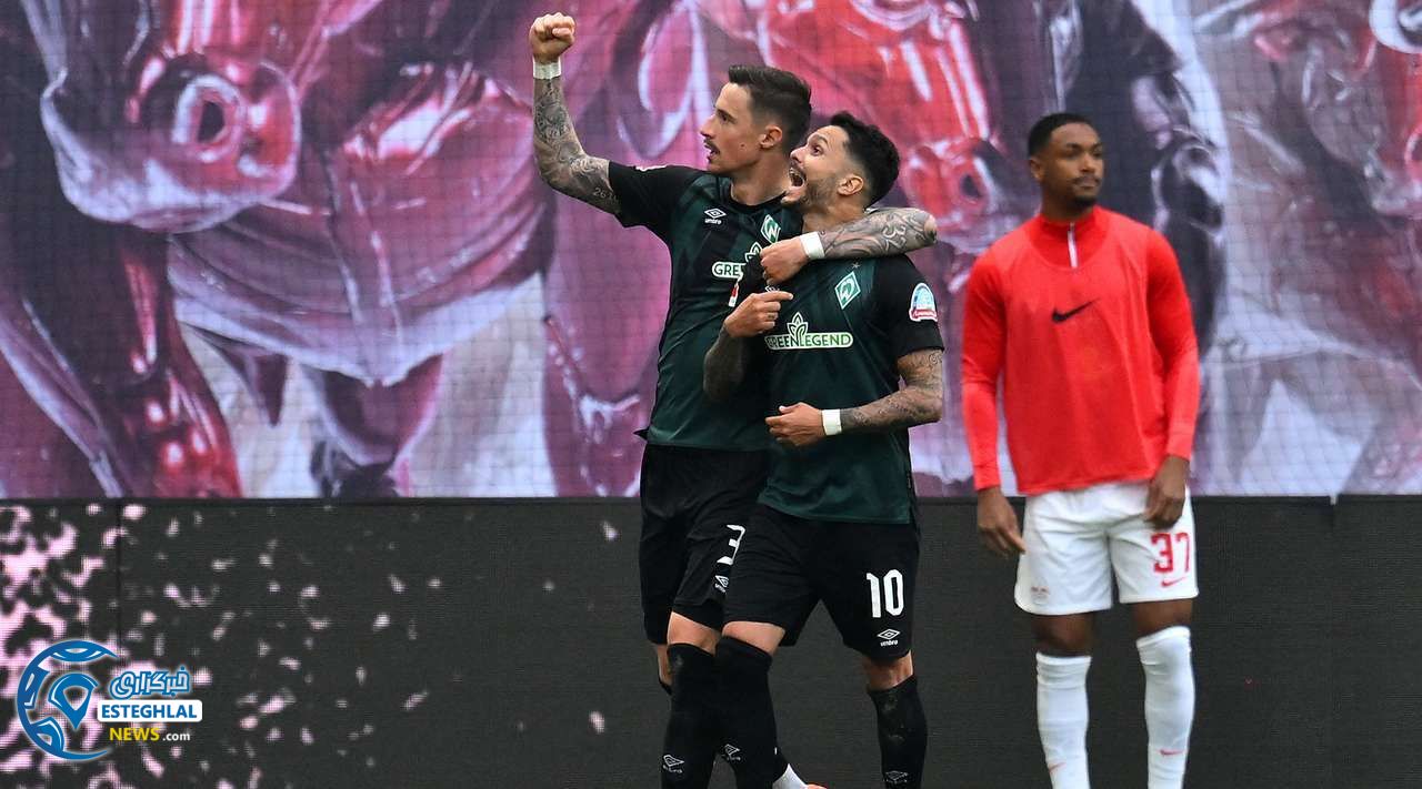 بوندسلیگا آلمان