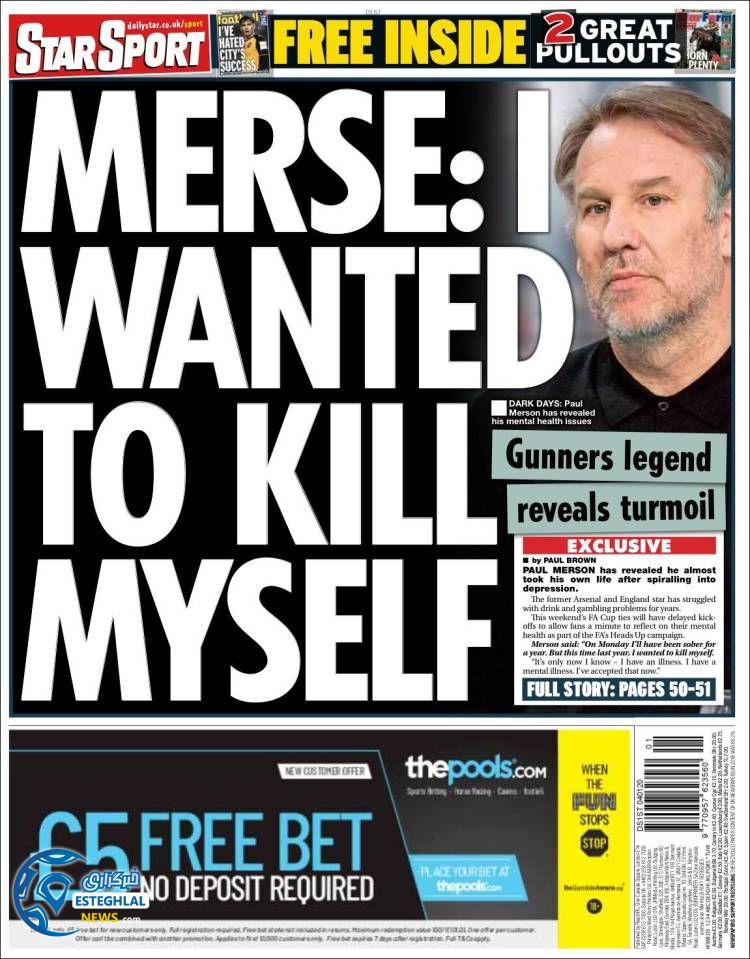 روزنامه ورزشی استار اسپورت شنبه 14 دی 1398