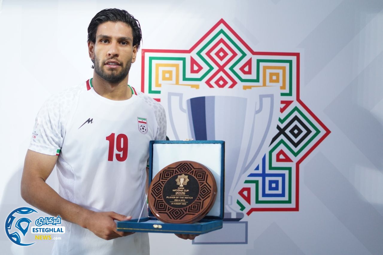 مجیذ علیاری 