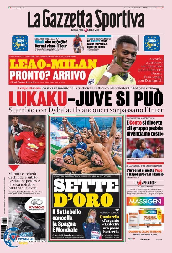 روزنامه ورزشی گاتزتا دلو اسپورت یکشنبه 6 مرداد 1398