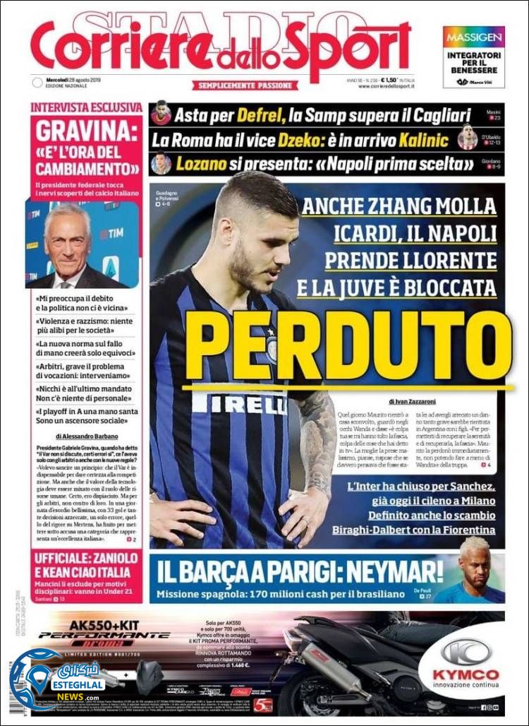 روزنامه ورزشی کوریره دلو اسپورت چهارشنبه 6 شهریور 1398