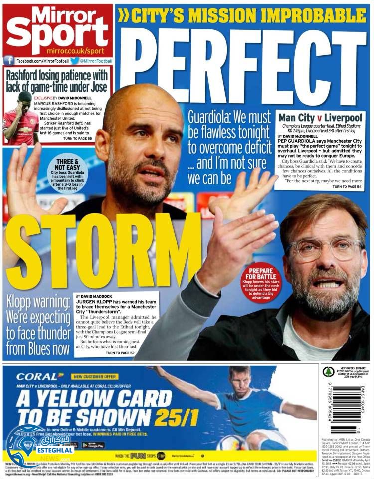 روزنامه ورزشی میرور اسپورت سه شنبه 21 فروردین 1397